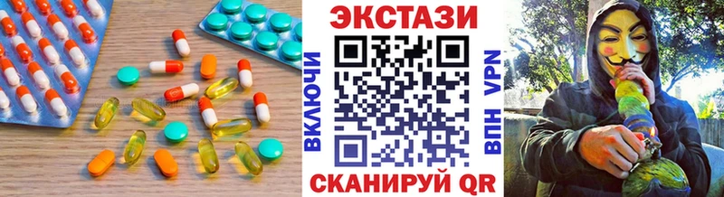 ЭКСТАЗИ Philipp Plein  Купить  Туапсе 