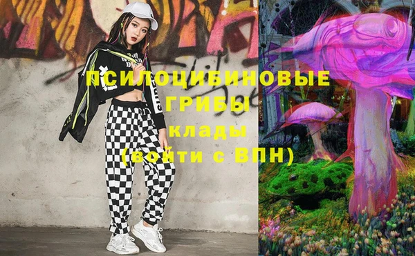 а пвп мука Нязепетровск