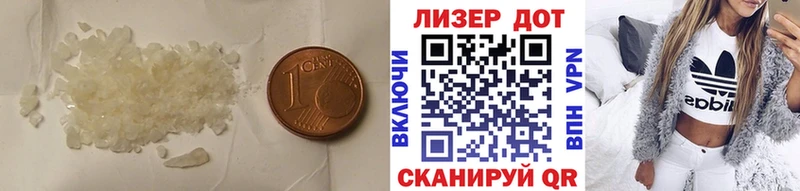 Купить где  Туапсе  Лсд 25 экстази ecstasy 