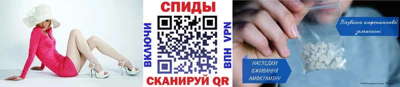 Купить  Туапсе  Метамфетамин кристалл 